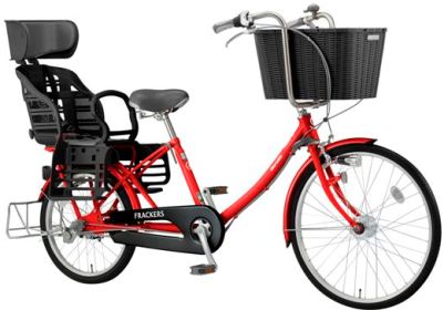 3人乗り自転車(ふらっかーずC2)通販